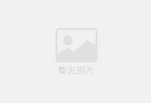 马店瓷砖空鼓公司的电话是多少？